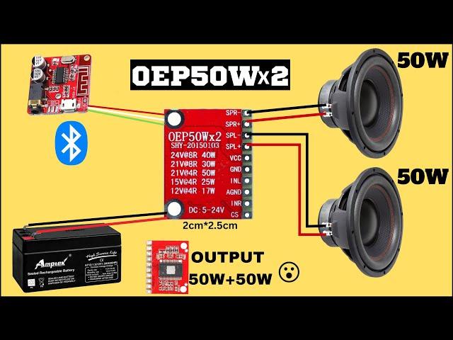 OEP 50Wx2 Dual Channel Audio Digital Amplifier Board Class D DC 5-24V for 50-100W Speaker