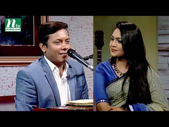 Aaj Sokaler Gaane | আজ সকালের গানে | Amirul Momenin Manik | Nahida Afroj Sumi | EP 647