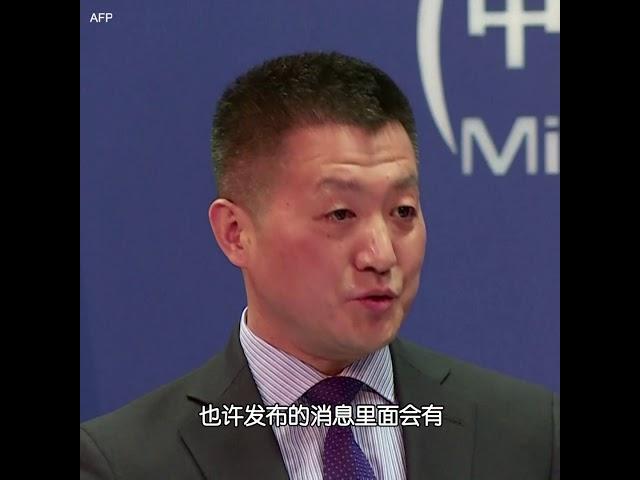 美中副部长级贸易谈判结束 北京：结果会很快公布