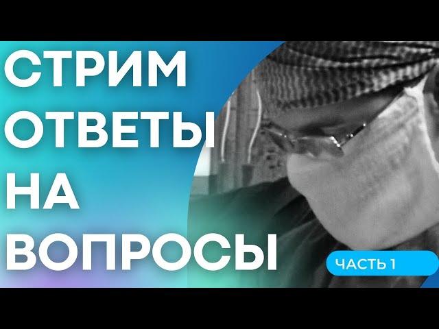 Боль в Плече | Тренировки при заболеваниях и травмах Плечевого сустава | Реабилитация плеча