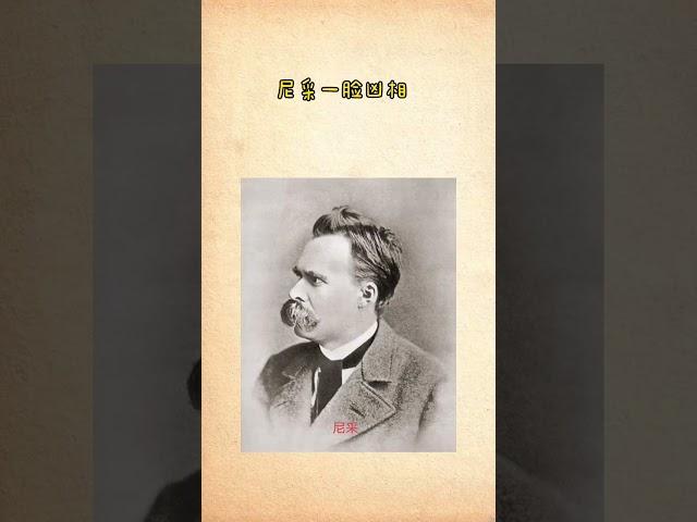 鲁迅调侃文坛大师们的长相，说高尔基像个流氓，你能同意吗？ #鲁迅 #读书 #名人名言 #人生感悟 #audiobook #智慧 #励志 #人生 #chinese #literature #books