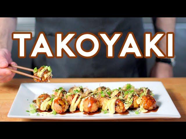 Binging with Babish: Takoyaki from Kill la Kill