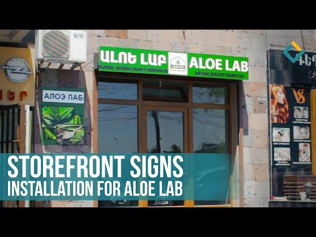 Store Front Aluminum Sign Installation