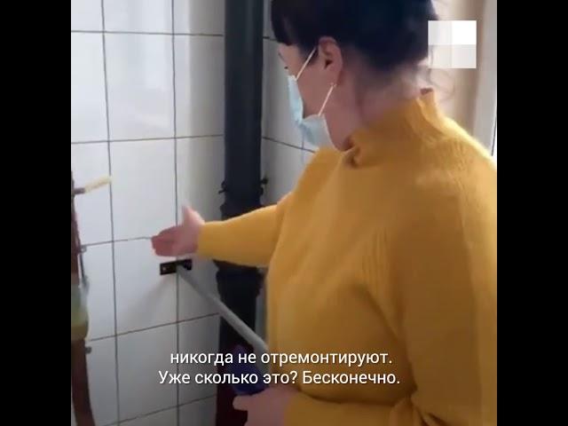 В Архангельской области  медсестра показала страшный туалет в провинциальной больнице