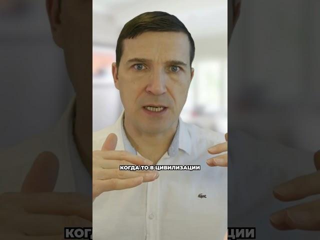 Что такое МерКаБа  Ключ к духовному прозрению!! @evoschool