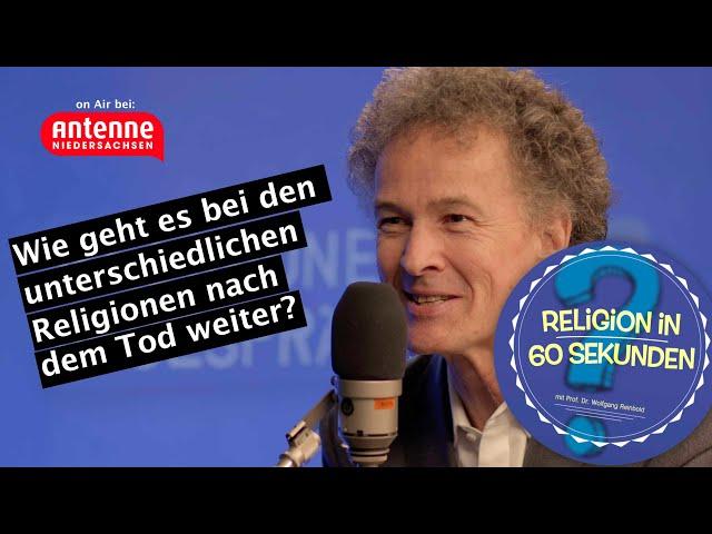 Wie geht es bei den unterschiedlichen Religionen nach dem Tod weiter? - Religion in 60 Sekunden #60