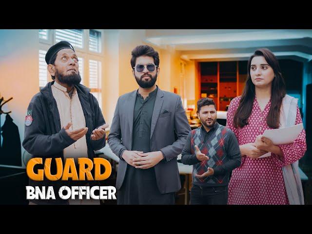 Security Guard bna Officer | Baap ki Beti | Bwp Production