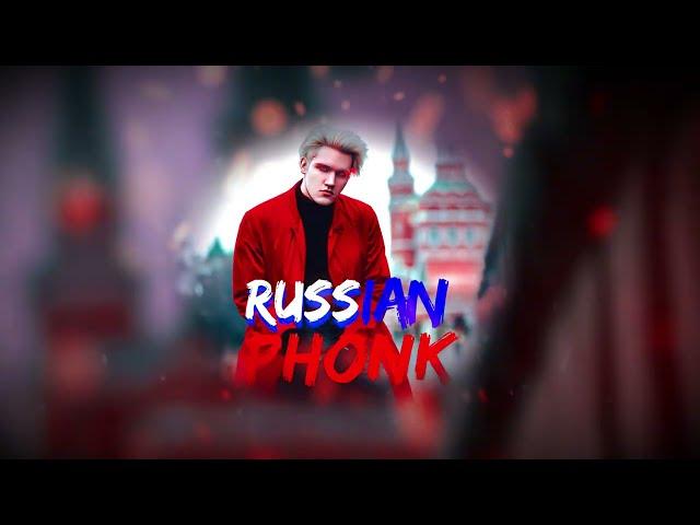 VERDIBOY - Russian Phonk [Official Animation 2024] (Censored Short Version)