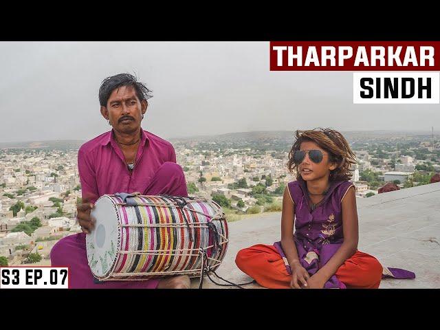 Life in THAR DESERT S03 EP. 07 | NagarParkar | Mithi | Naukot Fort | Pakistan Motorcycle Tour