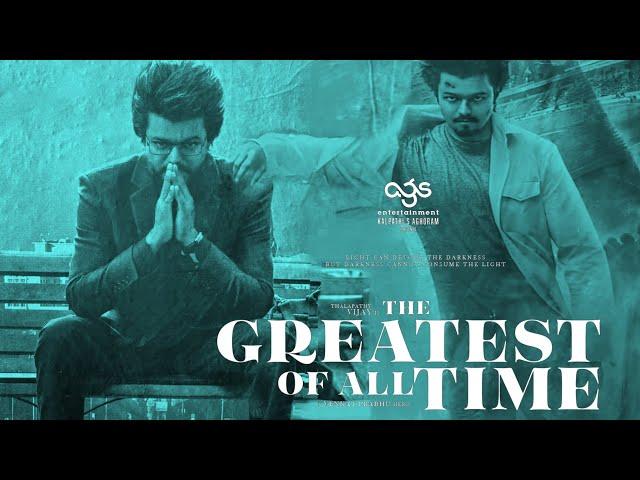 The Goat மாஸ் செய்யரோம்  | #vijay #venkatprabhu | Updatechinna