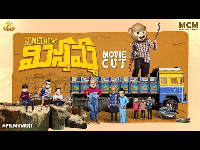 Filmymoji || Middle Class Madhu || Something Missamma Series || Movie Cut || #shorts