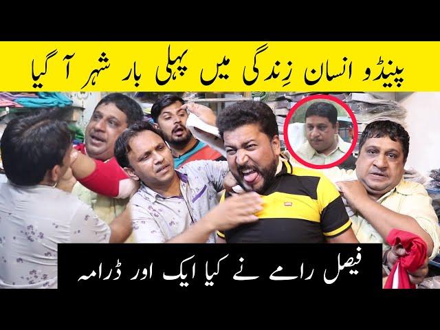 Sajjad Jani Team's Latest Funny Show | Garments Shop | Jani Funny Punjabi Video