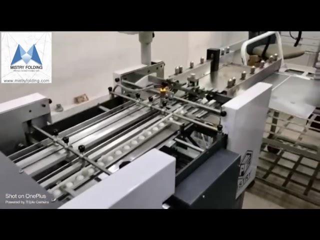 Vacuum Feeder Paper Folding Machine|Mistry Vacuum Feeding Paper Folding Machine For Medical Leaflets