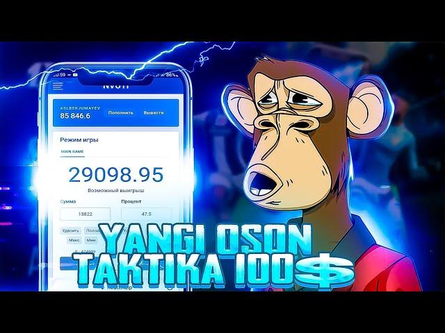 NVUTI YANGI OSON TAKTIKA | 100$ DOLLAR 5 MINUTDA TOPDIK INTERNETDA