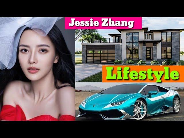 Jessie Zhang Lifestyle, (Zhang Zhi Xi) Boyfriend Biography Net Worth Age New Chinese Dramas 2020