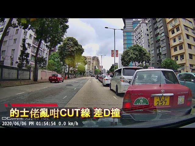 車CAM直擊: 的士佬亂咁CUT線 差D撞