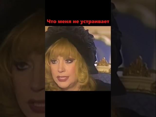 Где интересы людей