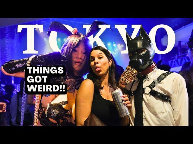 TOKYO NIGHTLIFE: THINGS GOT WEIRD!! (JAPAN)