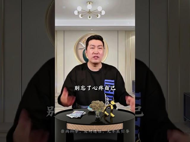 人生活着的意义是什么？#情感 #治愈语录 #能量加油站 #周文强