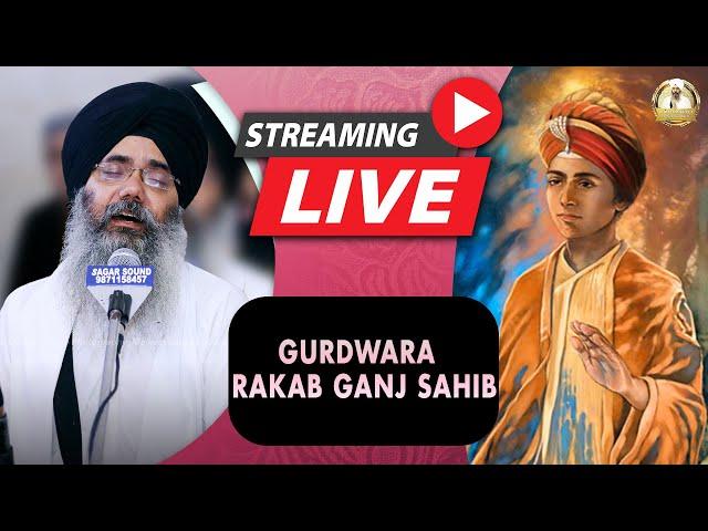 LIVE!! Gurdwara Rakab Ganj Sahib LIVE ! Prakash Purab Samagam Guru Harkrishan Sahib Ji