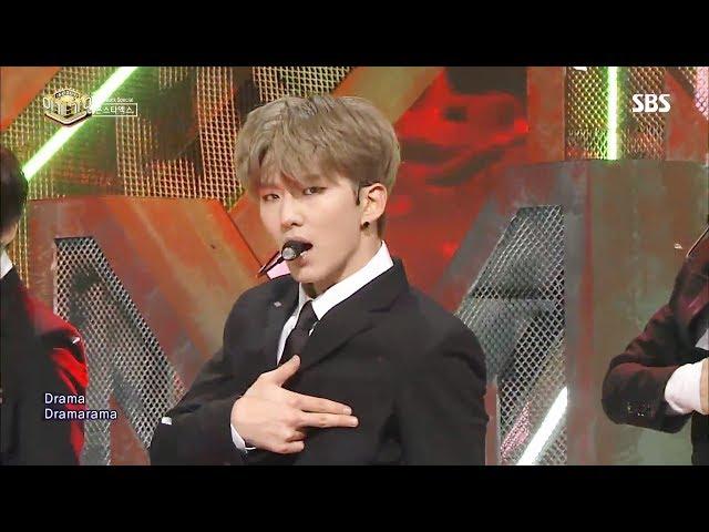 몬스타엑스(MONSTA X) - DRAMARAMA(드라마라마) 교차편집(Stage Mix)