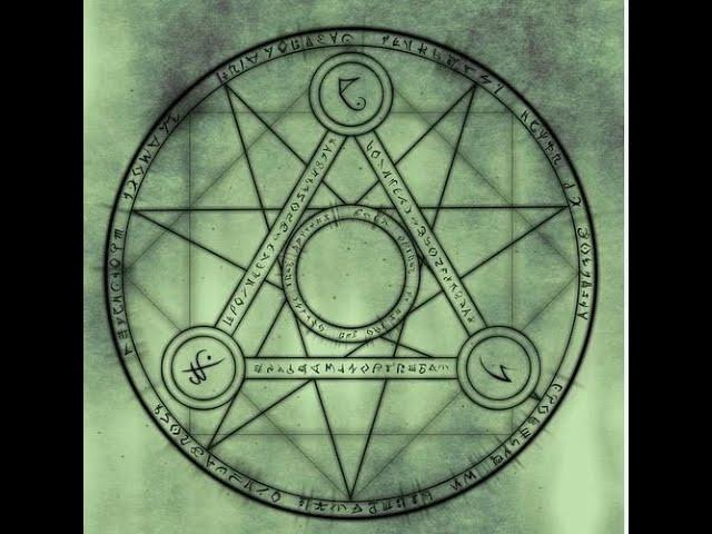 Esoteric Freemasonry - A Primer on Alchemy