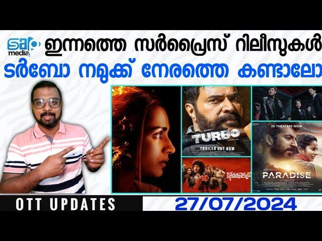 OTT UPDATES | Today & Tomorrow OTT Releases | Turbo Release Change | SAP MEDIA MALAYALAM