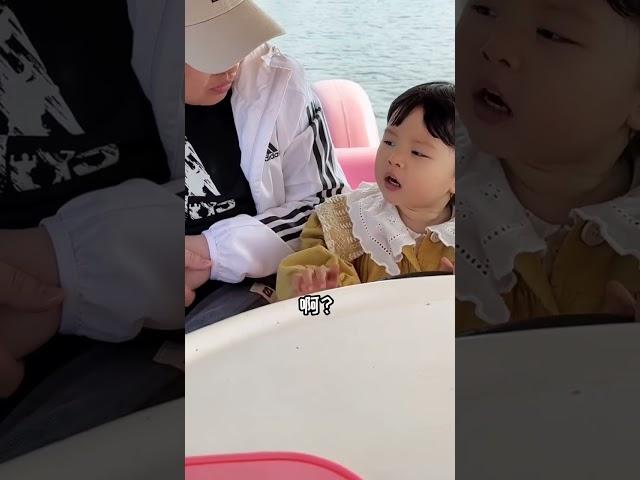 讓我省點心吧#萌娃搞笑日常