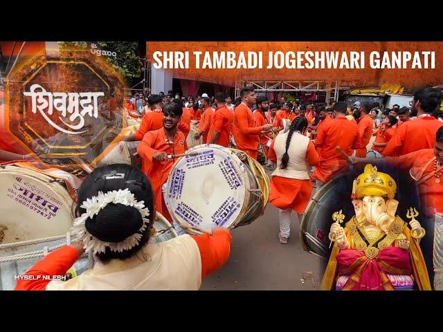 Shivmudra dhol tasha pathak  MIND-BLOWING Beats  | @Shri Tambadi Jogeshwari Ganapati |