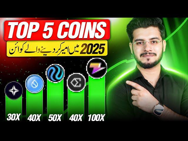 Top 5 Crypto Coins to Invest in 2025 | Best Coins for Long-Term Investment & Bull Run