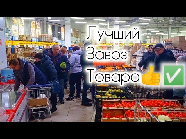 СВЕТОФОРТАКОЕ ДАВНО ЖДАЛИ СУПЕРОгромный Ассортимент НОВИНКИ Обзор Декабрь 2024