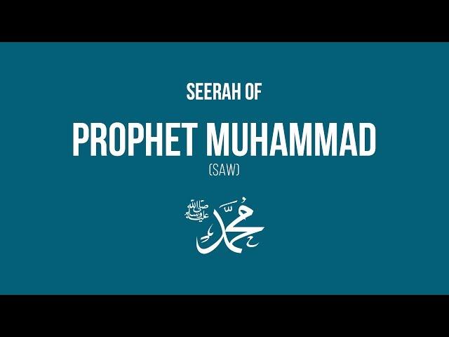 Seerah of Prophet Muhammed 1 - Specialities of Prophet Muhammed - Yasir Qadhi | April 2011