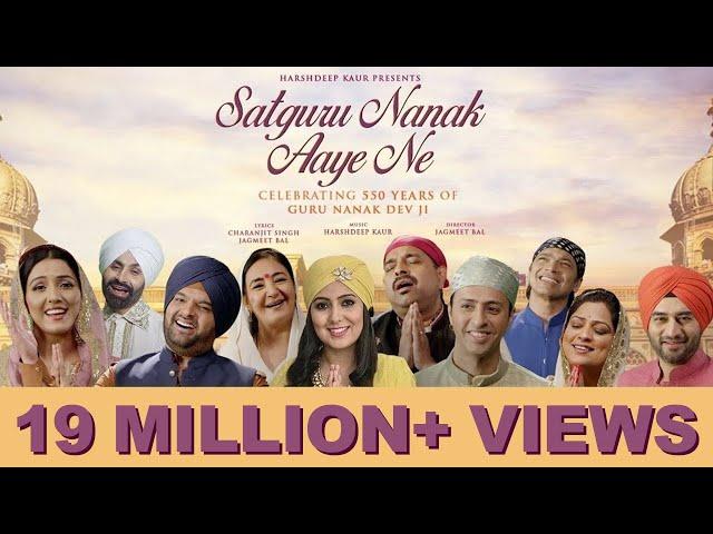 Satguru Nanak Aaye Ne| Celebrating 550 Years Of Guru Nanak Dev Ji |Harshdeep Kaur Ft.Various Artists