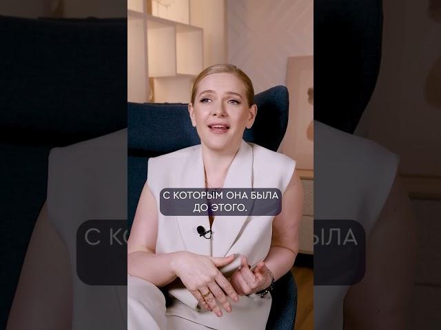 ИСТОРИЯ ПРО 5 РАЗВОДОВ #shorts