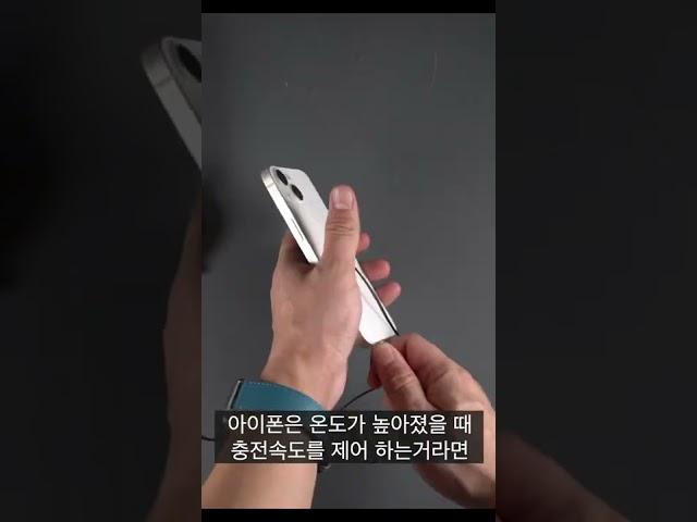 이거 왜 이런지 아시는 분?