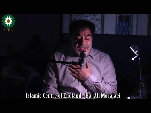 Dua Kumail, Islamic Centre of England,  by Haj Ali Mosalaei,  Aug 2016