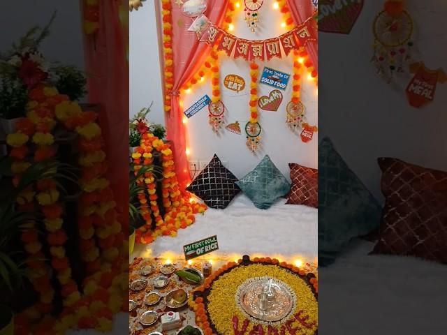 Annaprashan Decoration ideas At Home#vanee#shortvideo #diyideas#decoration #annaprashan#viral#shorts