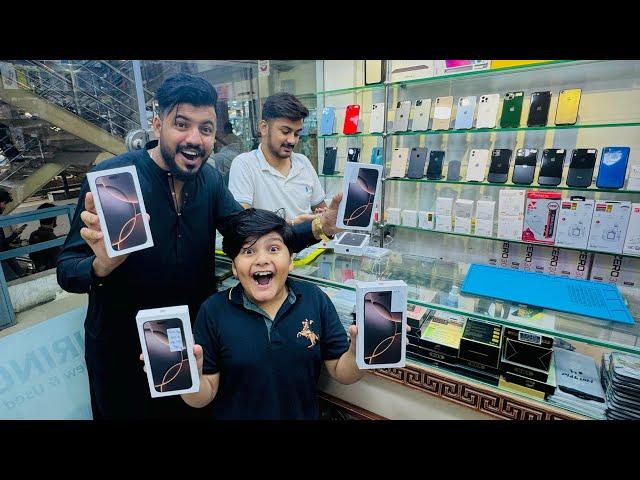 Ali ko itny sary IPhone 16 pro max dilwa deye  || finally I phone 16 pro max le leya  ||