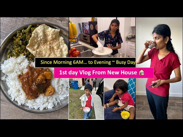 Real Mom Life! School Rush / 1st Vlog In New House  / Motivation / Kalas Kitchen