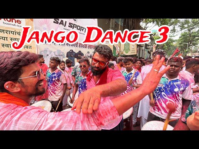 Jango Dance 2023 | Kalachowki cha Mahaganpati 2023