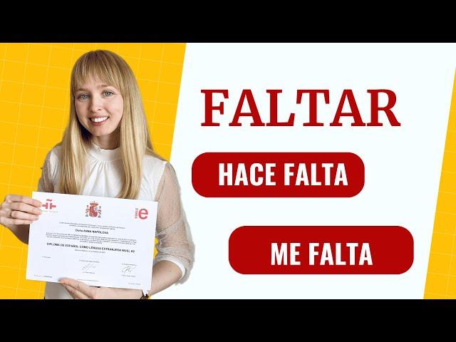 Испанский Глагол FALTAR. Устойчивые Выражения с Глаголом Faltar в испанском