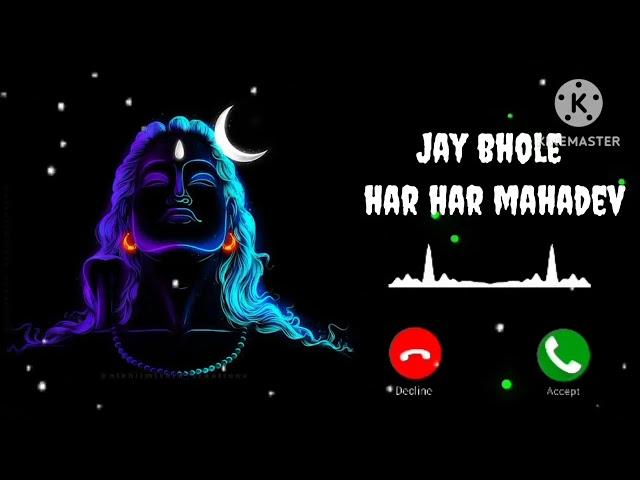 Har har mahadev message ringtone // mahadev ringtone // mahakal ringtone //