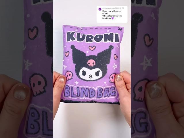 Kuromi Blind Bag 2 #ASMR #blindbag #papercraft #paperdiy #sanrio #kuromi #diycrafts