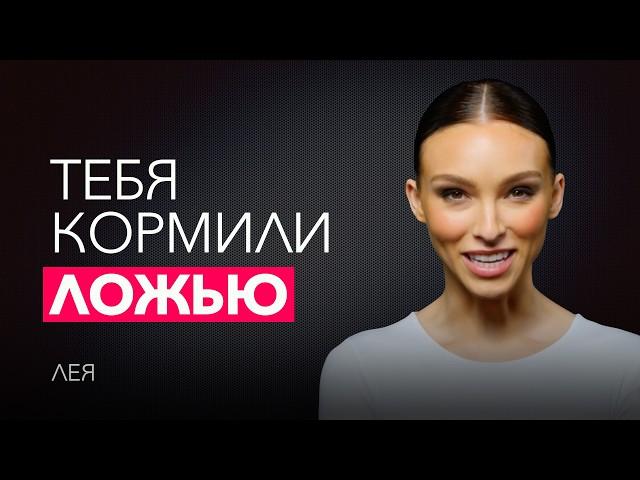 НЕЙРОСЕТЬ РАЗРУШИЛА ВСЕ МИФЫ О ПОЛЕЗНОМ ПИТАНИИ | Максим Шиянов