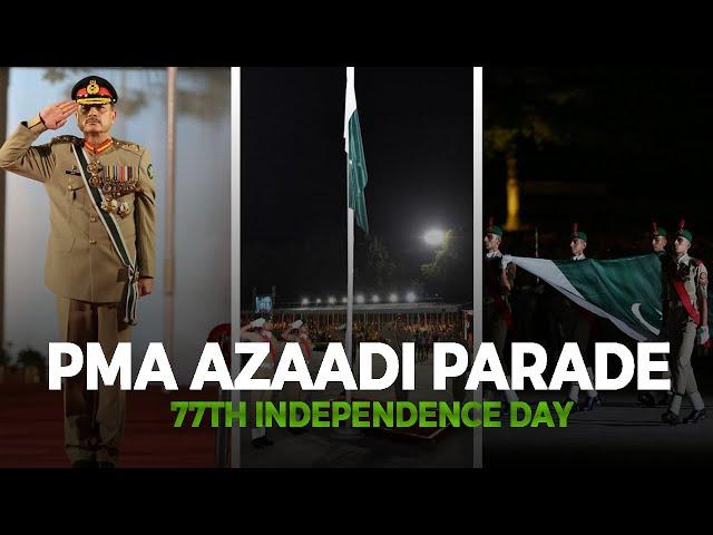 PMA Azaadi Parade 2024 | 14 August | 77th Independence Day Celebration | ISPR