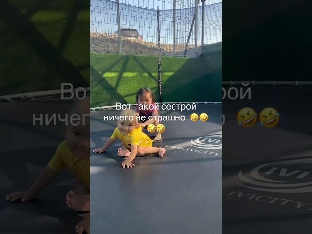 У каждой семьи есть старшая страшная сестра