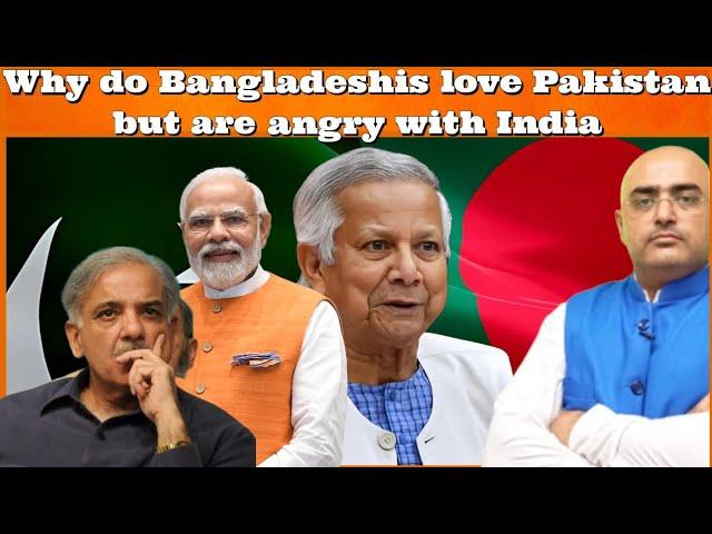 #HariMohan Why do #Bangladeshis love Pakistan but are angry with #India