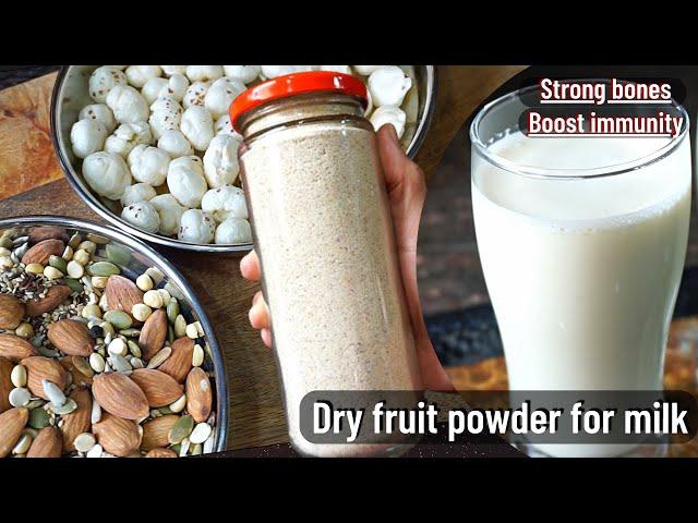 Dry fruit powder for milk | calcium protein vitamin rich powder for strong bones & boost immunity