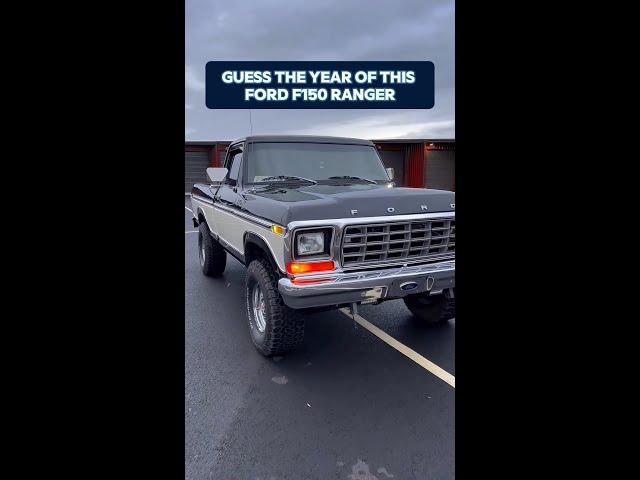 Guess the year of this Ford F150 Ranger  #shorts