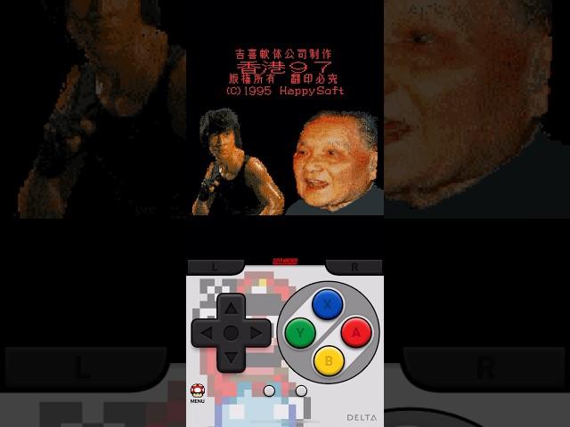 Speed running dying in Hong Kong 97